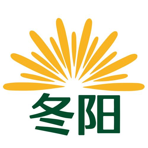 桂林市冬阳教育咨询服务招聘:公司标志 logo